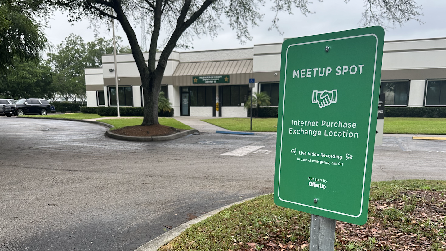 HCSO Designated as OfferUp Meetup Spot image